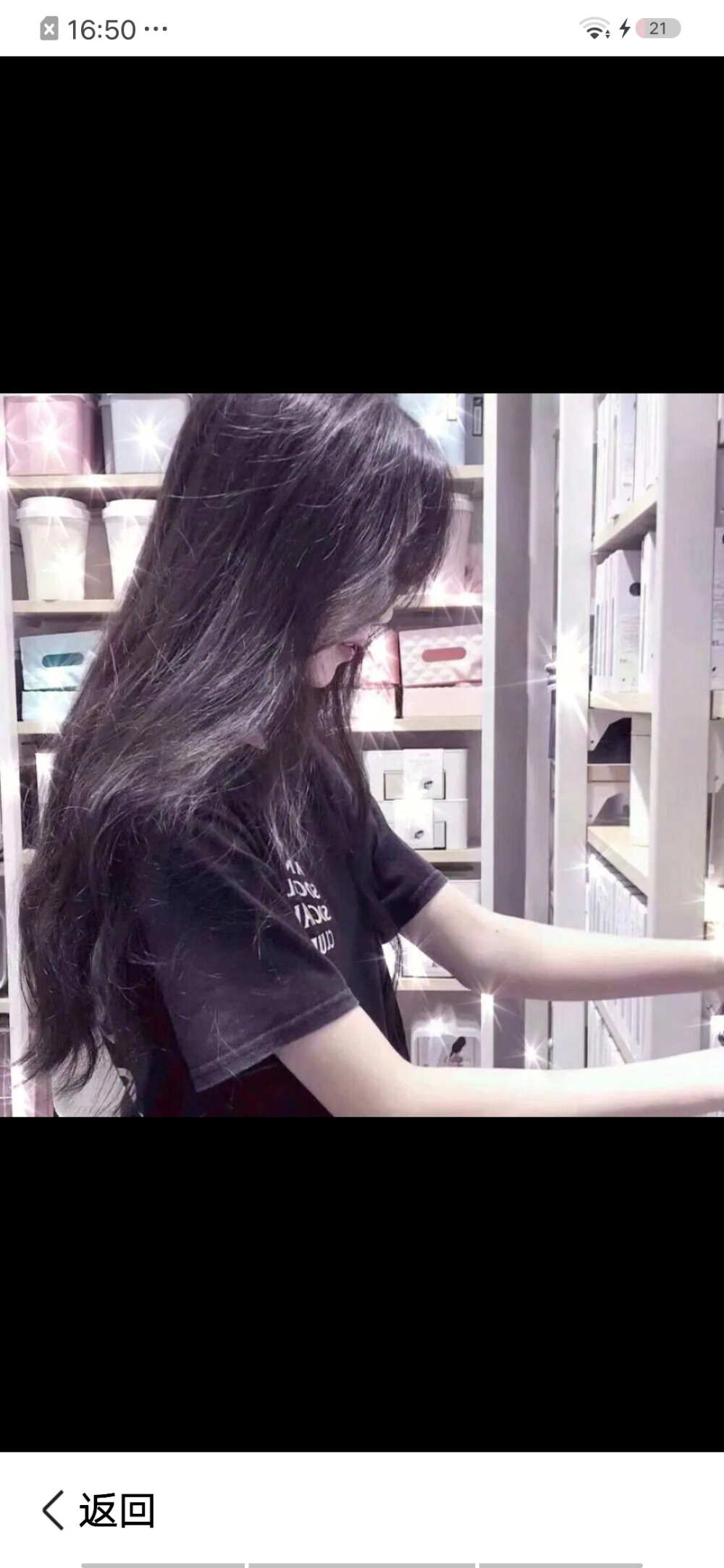 头像框，大全集（个屁）