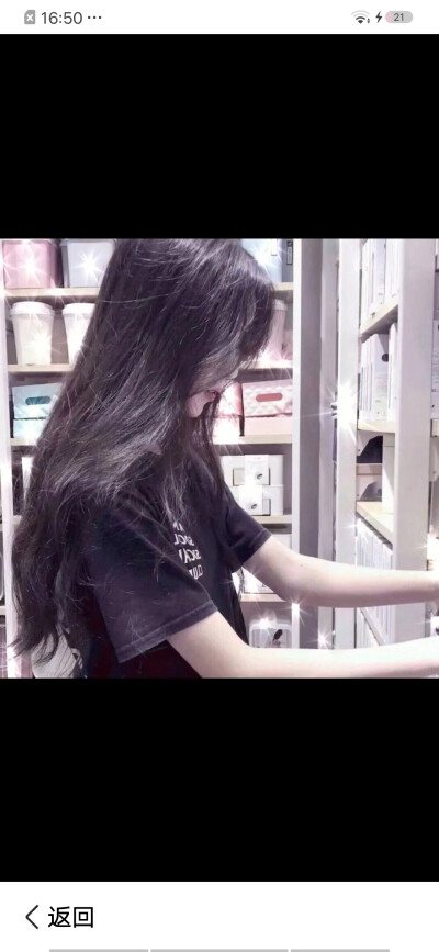 头像框，大全集（个屁）