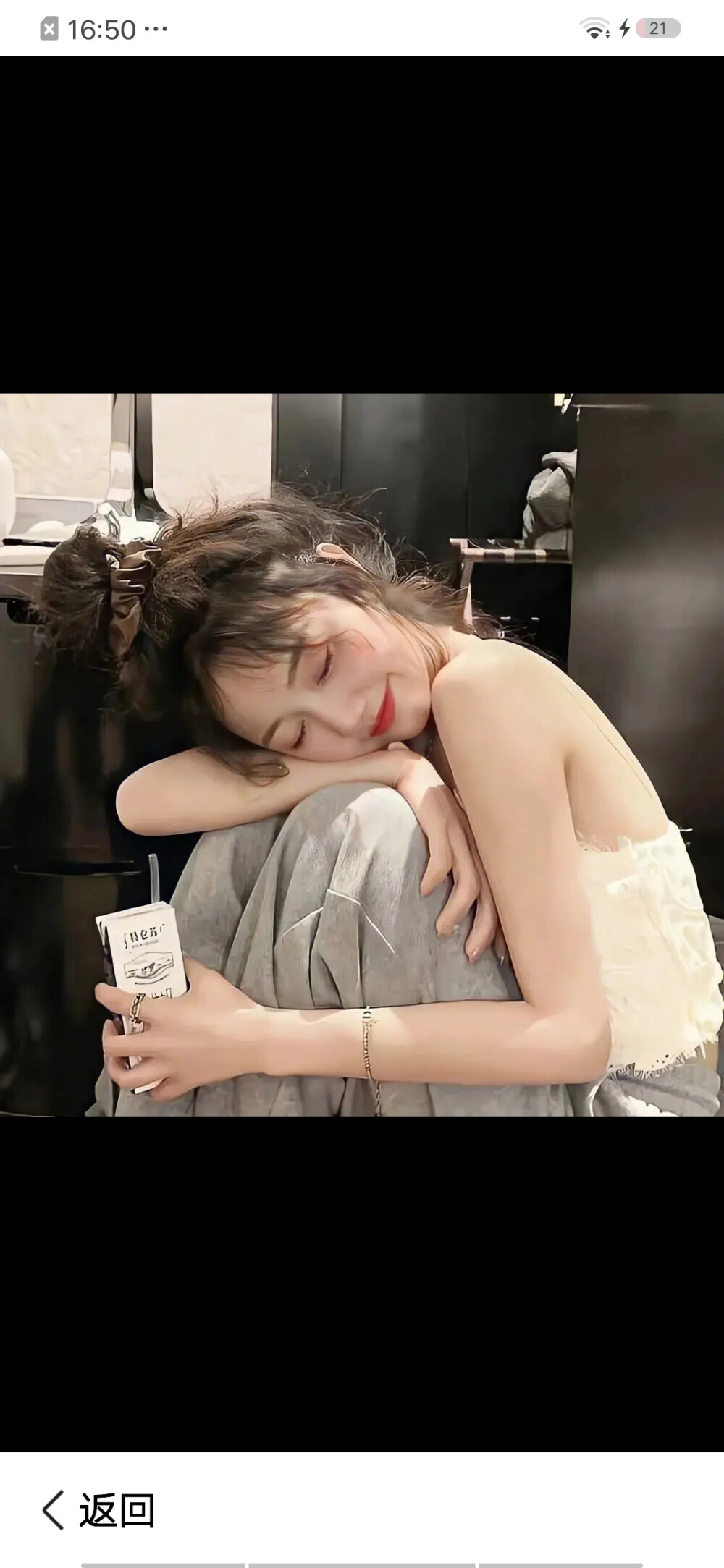 头像框，大全集（个屁）