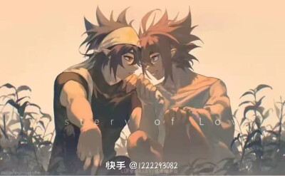 凹凸