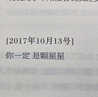 《Melody》終于明白你已變成回憶