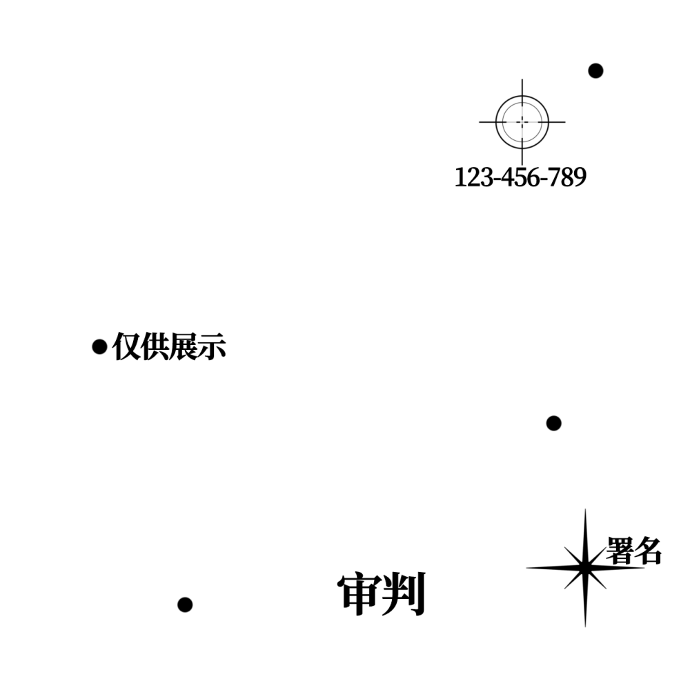 摸鱼不重叠男用全屏 老婆们喜欢点赞自取 只可自用 可帮加