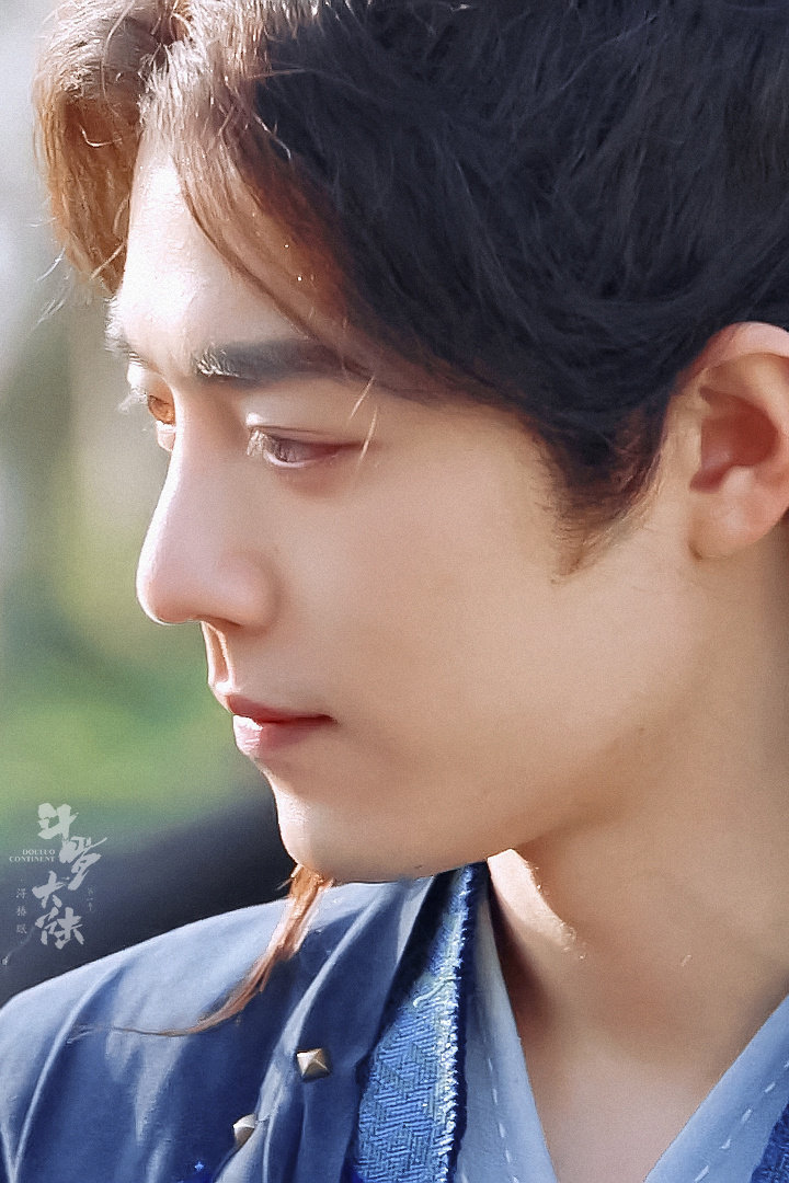 斗罗大陆 | 肖战