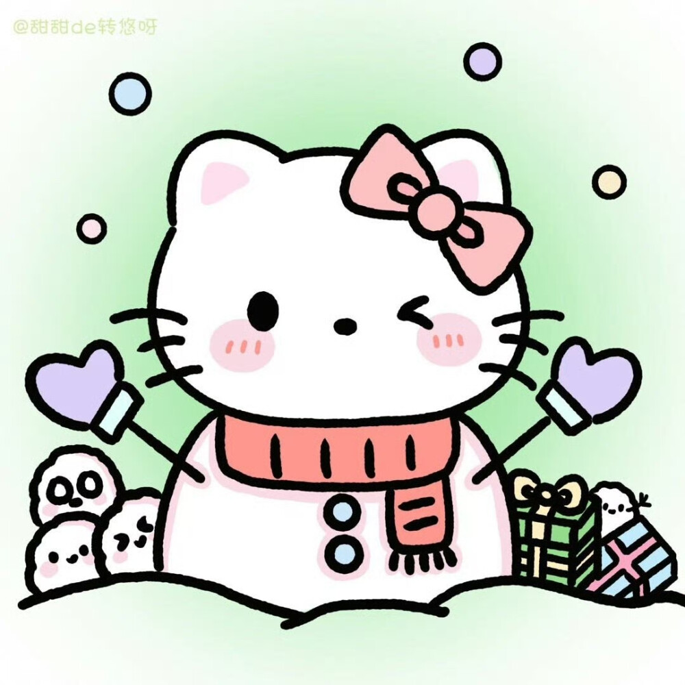 HelloKitty