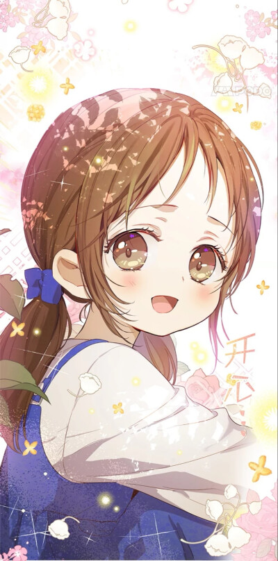 欢迎来到王之国