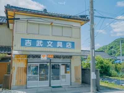 一些个背景合集