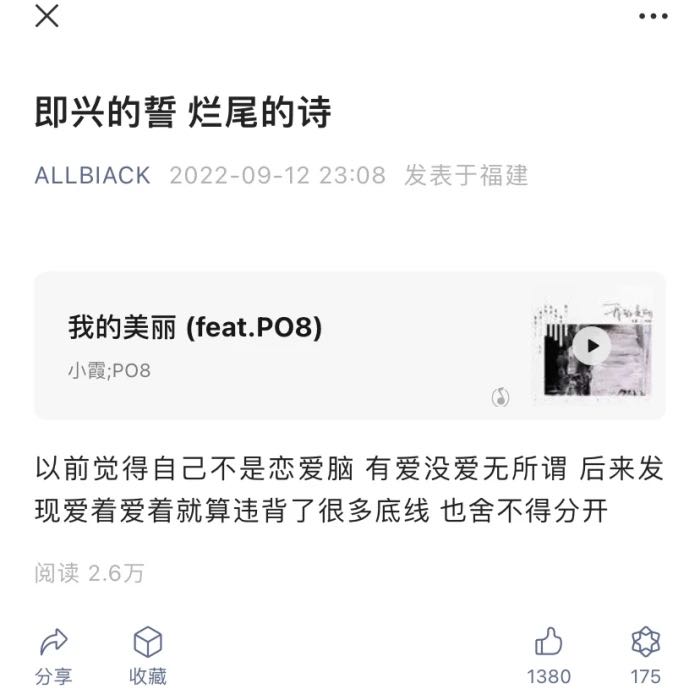 
> 小狗 拌 饭 ! 강아지 없는 날 어떻게 살아요