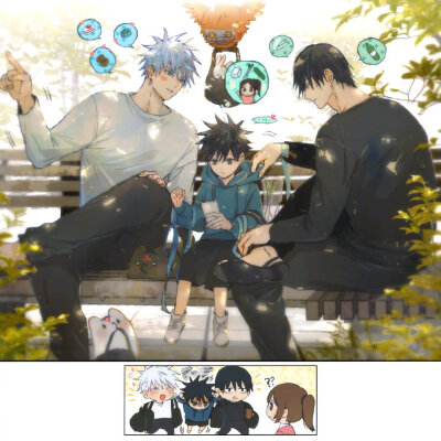 这个风格的五条悟x夏油杰太好看啦(*´∀`*)#咒术回战
Artist:dmsco1803