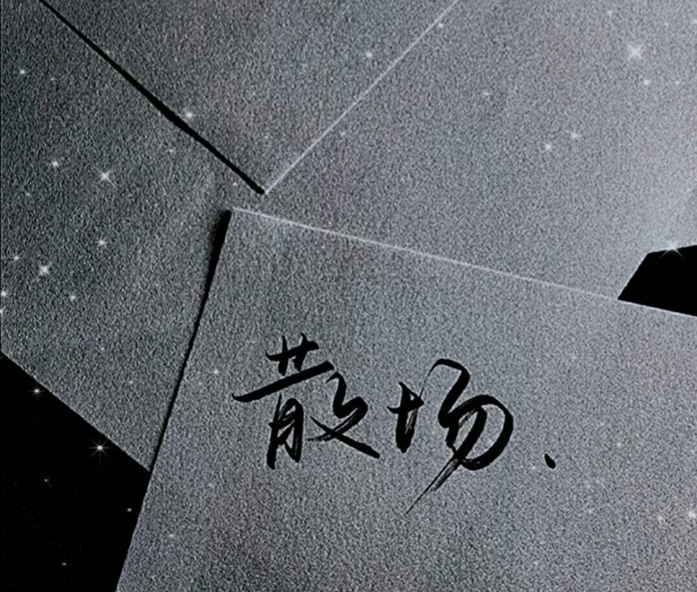 伤感背景图伤感女头