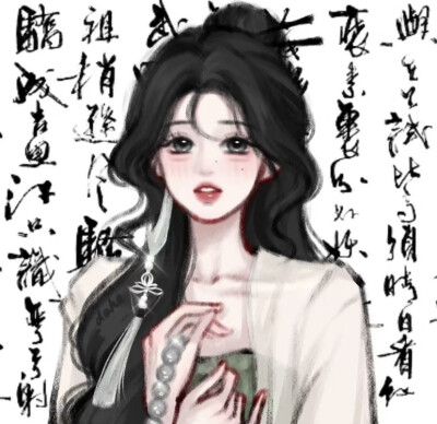 女头