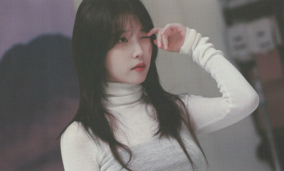 iu