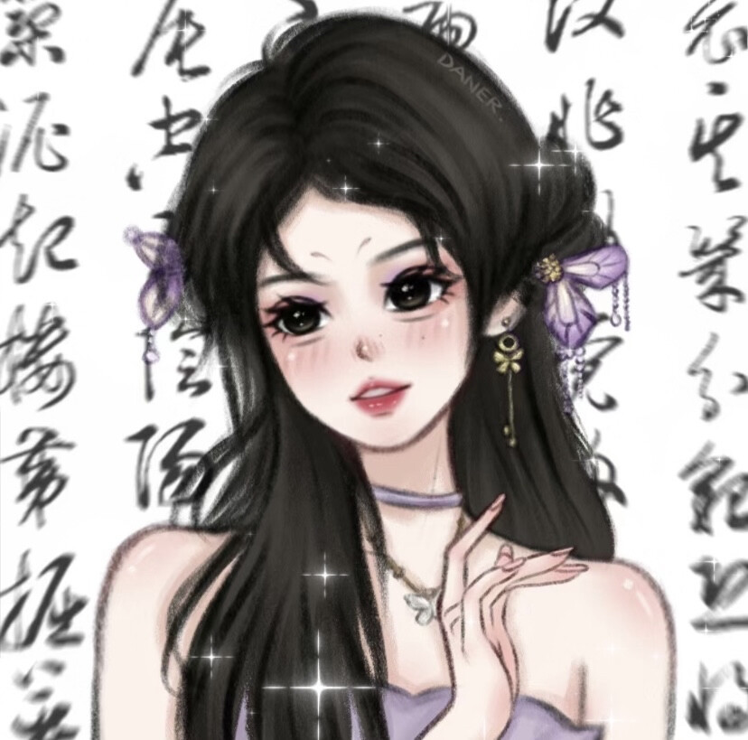 女头