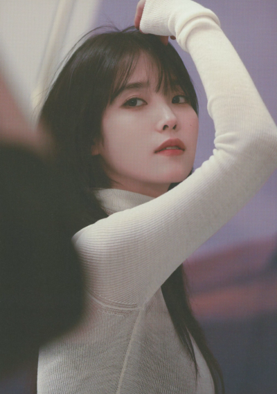 iu