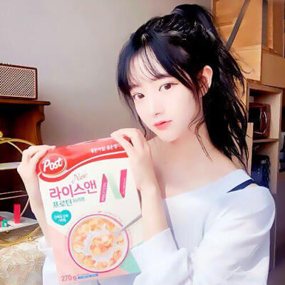 白