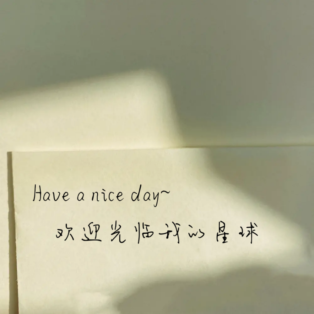 没有什么想说的，会弄，就是想把所有弄过的都弄在这个里面