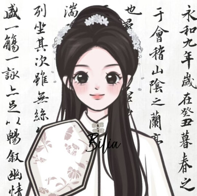 女头