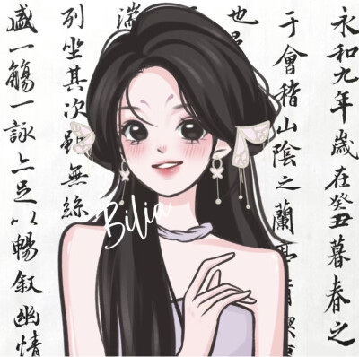 女头