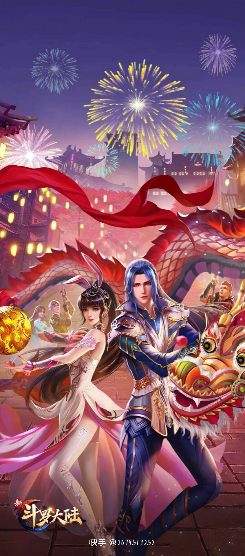 小五头像壁纸等等