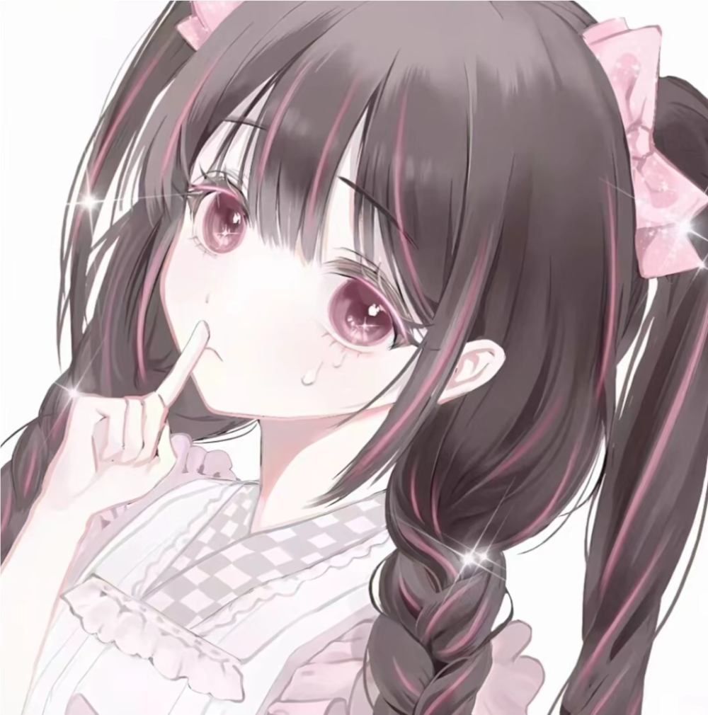 正在循环播放《if you》 ●━━━───── 5:20
⇆ ◁ ❚❚ ▷ ↻