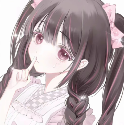 正在循环播放《if you》 ●━━━───── 5:20
⇆ ◁ ❚❚ ▷ ↻