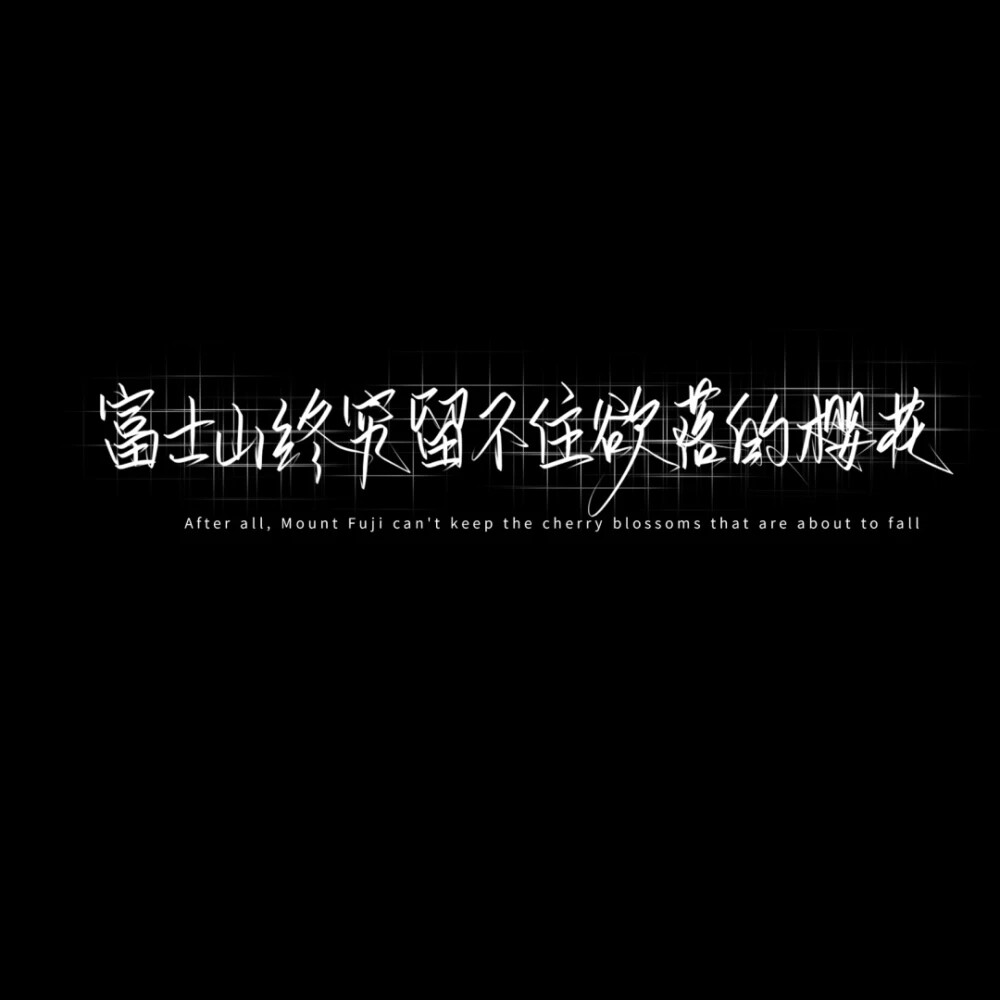 很不错～