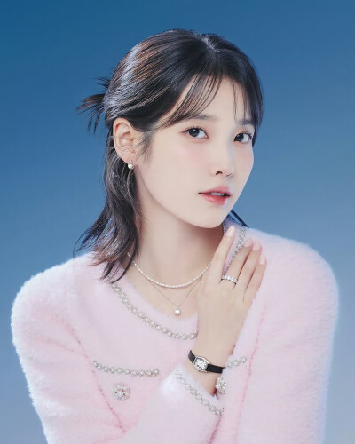 iu