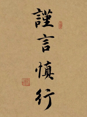 【壁纸聊天背景图2】