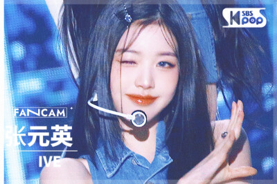 直拍封面┃张元英