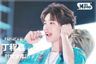 直拍封面┃时代少年团