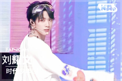 直拍封面┃时代少年团