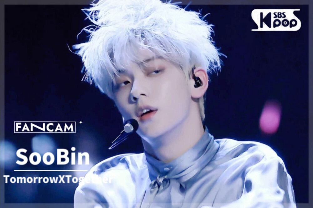 直拍封面┃崔然竣崔秀彬