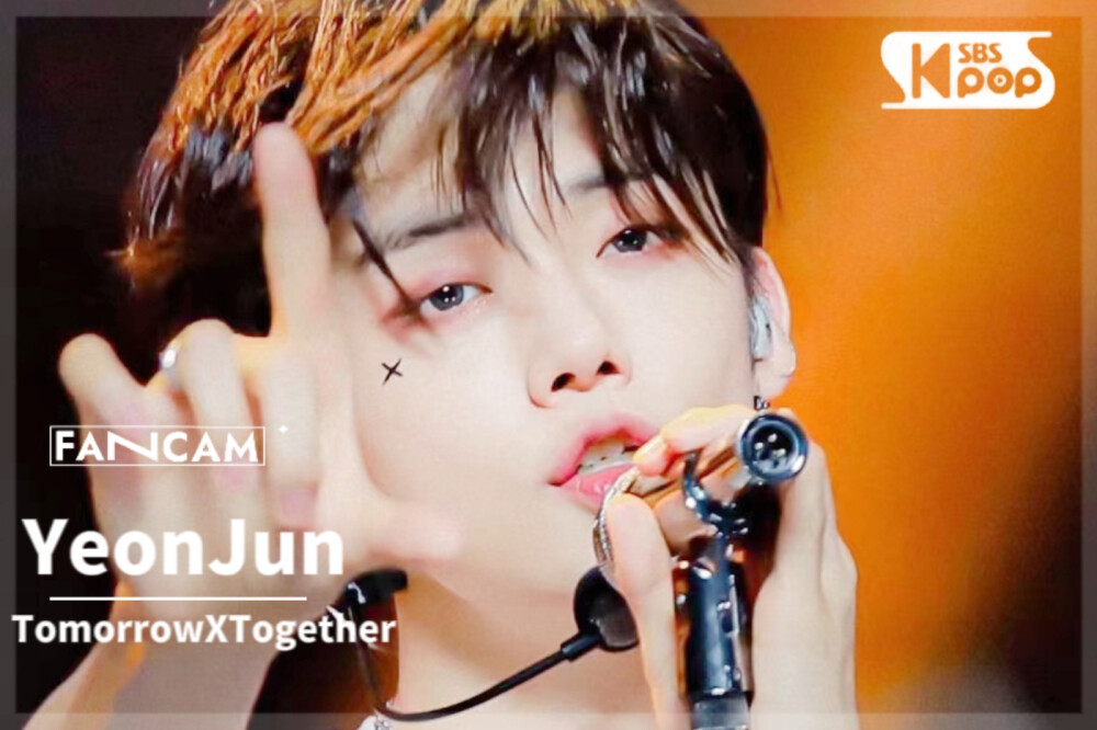 直拍封面┃崔然竣崔秀彬