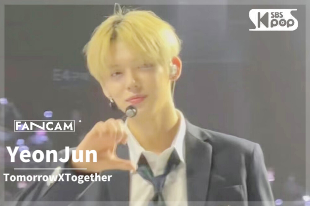 直拍封面┃崔然竣崔秀彬