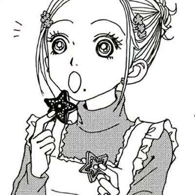 NANA