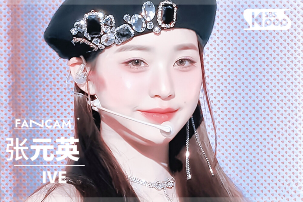 直拍封面┃张元英