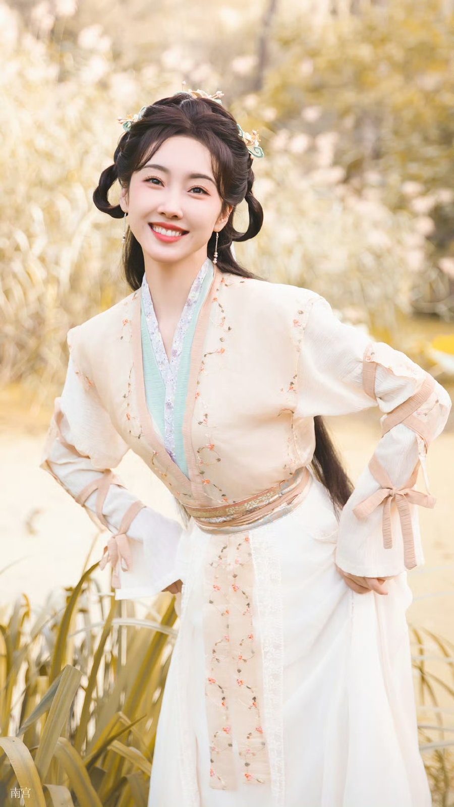 宣璐