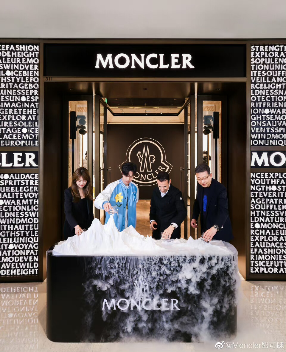 6.21出席Moncler 上海恒隆旗舰店开业庆典