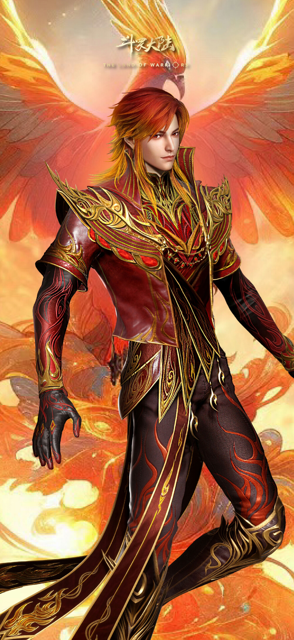 马红俊凤凰之神神装