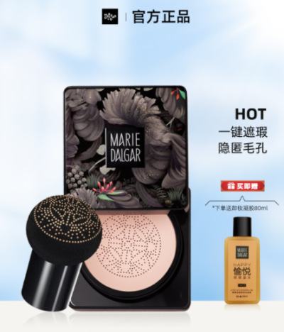 小草愈发生机勃勃，树叶刷得油亮，还闪着光。每次下豆雨，村里的老爷爷总会一手抚着花白的山羊胡，一手扶着木头拐杖，笑眯眯地说：“唉呀，天空妈妈又在批评云宝宝啦!看，它都哭了，好伤心呦!”这时，村里的小孩总会…