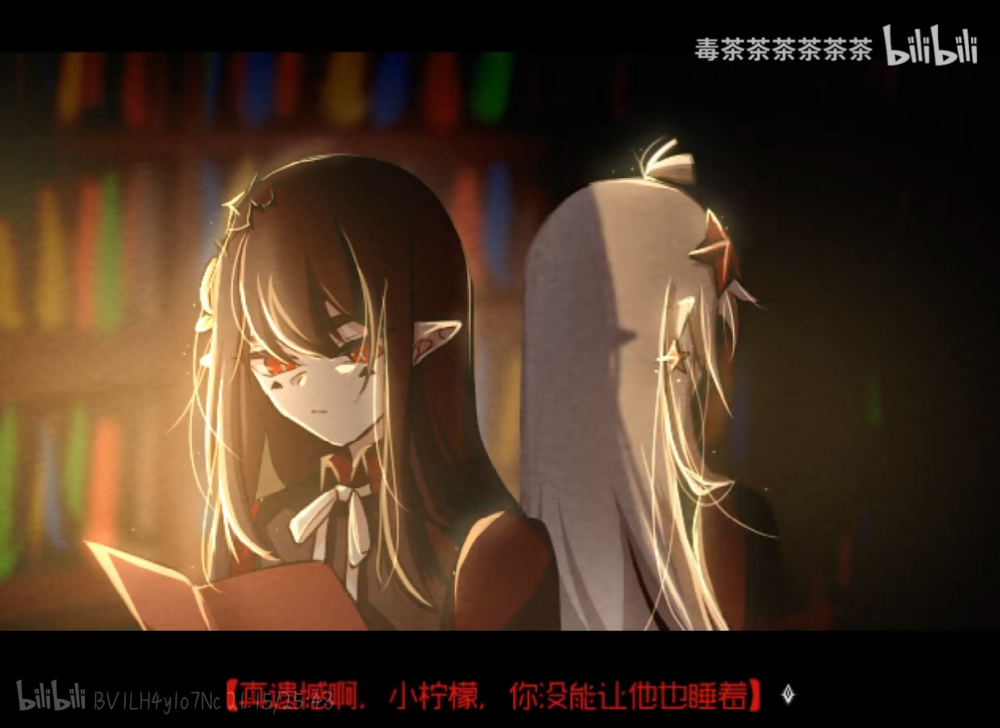 无人知晓