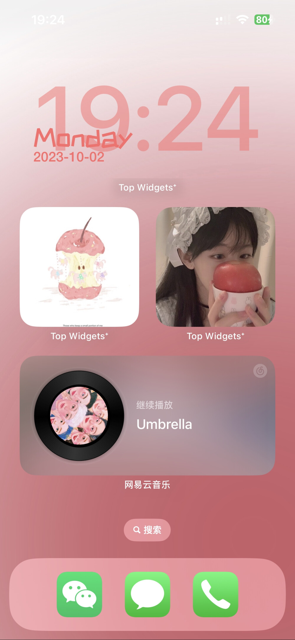 ios桌面组件搭配分享