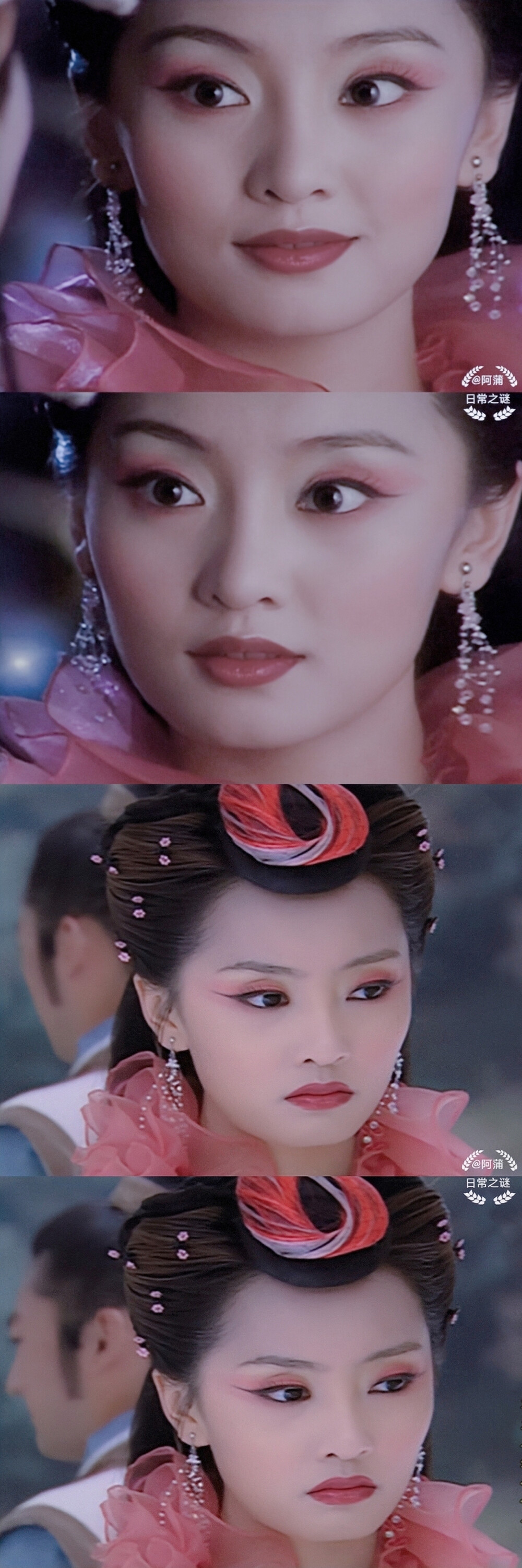 刘洋红儿
