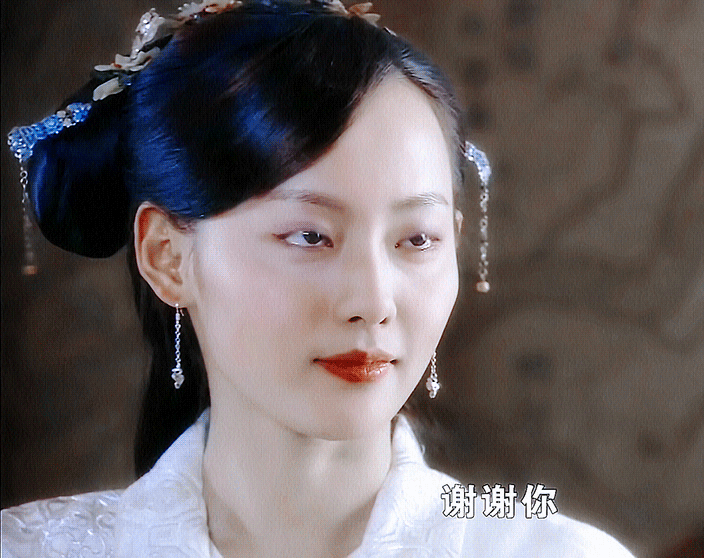 张嘉倪 | 吴素素
cr:远山微雾