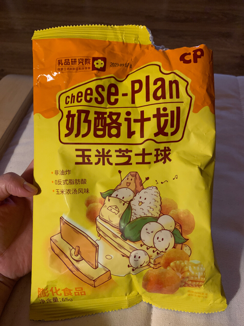 玉米原味 超级好吃 唐久卖的