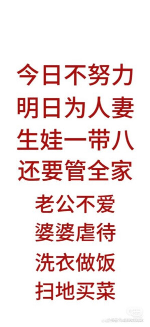 求求广大的姐妹们，求这张图的高清版最好无水印，谢谢姐妹们❗️