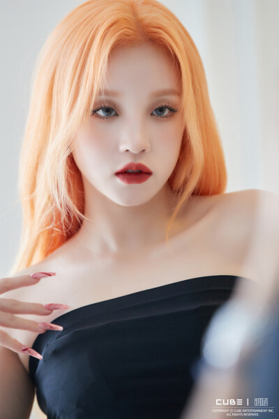 女娃