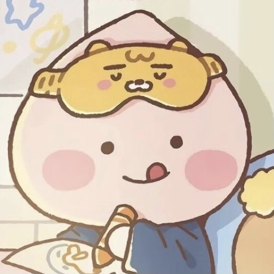 可爱头像
