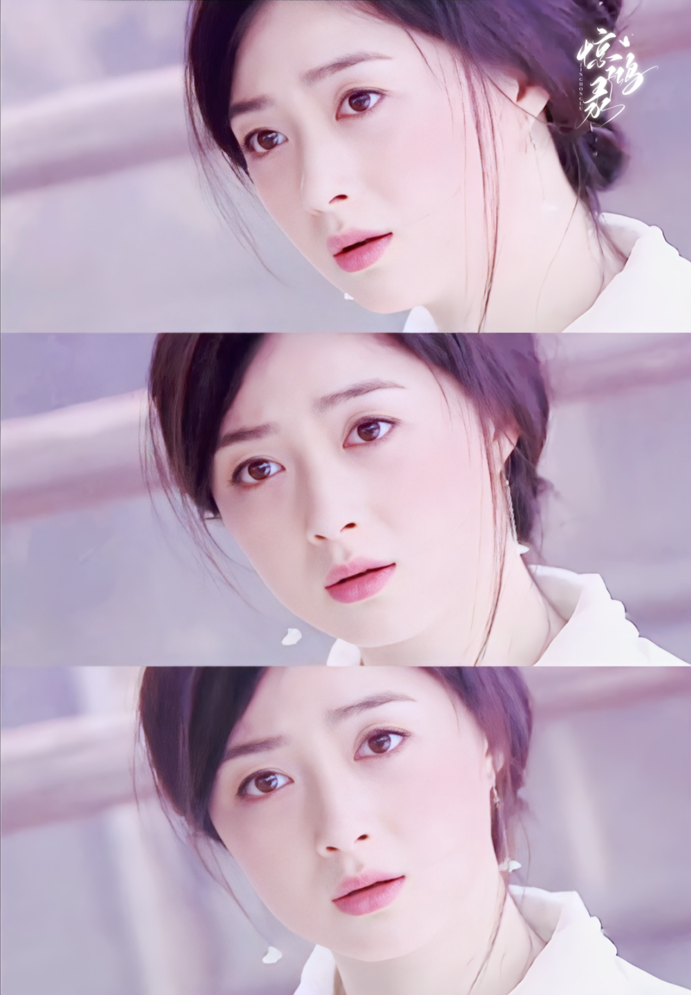 仙剑奇侠传赞评论更多