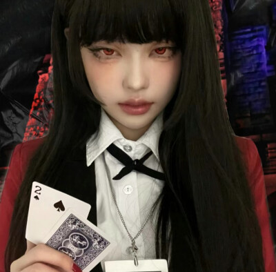 斯巴拉西哟~
蛇喰梦子仿妆
coser:周仙仙耶