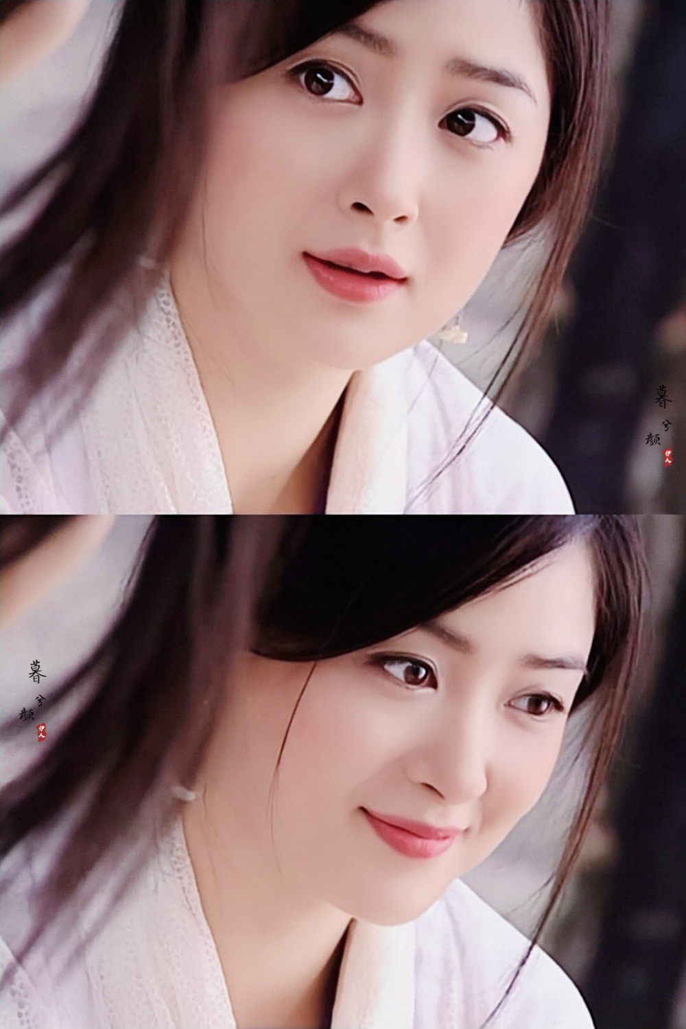 仙剑奇侠传赞评论更多